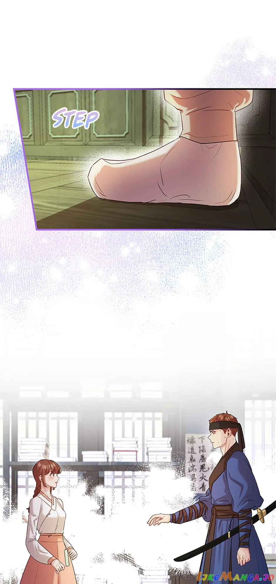 Avoiding the Heavenly Emperor Chapter 67 228 26