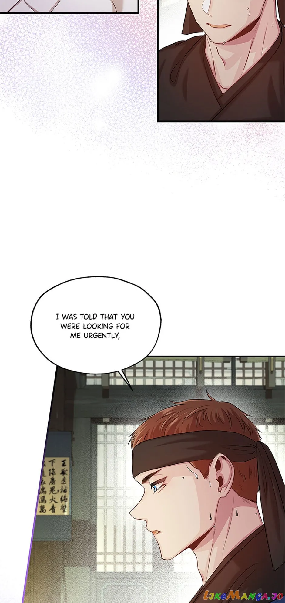 Avoiding the Heavenly Emperor Chapter 67 230 28