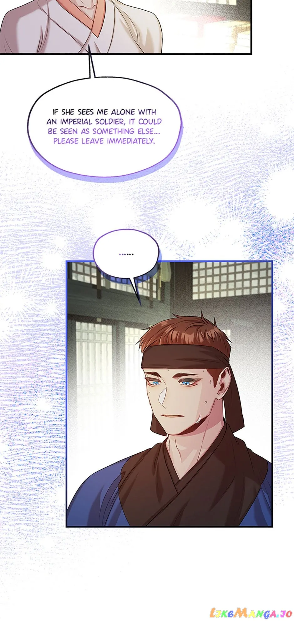 Avoiding the Heavenly Emperor Chapter 67 235 33