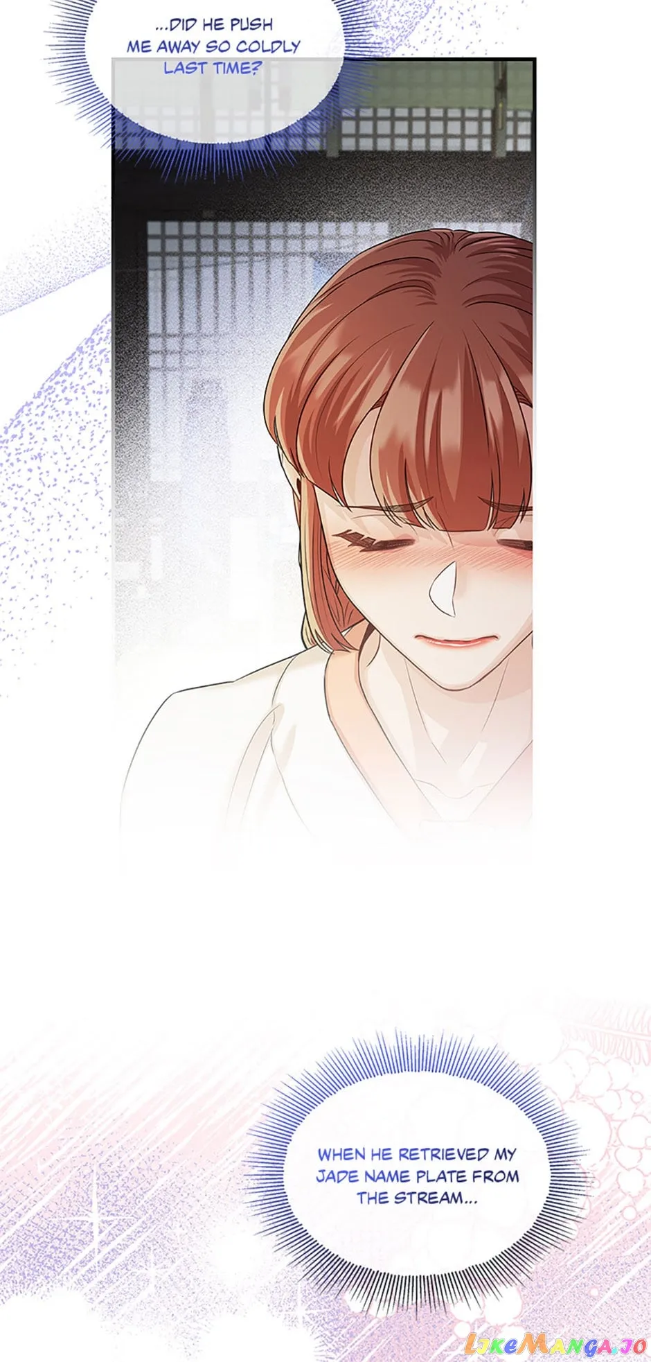 Avoiding the Heavenly Emperor Chapter 67 240 38