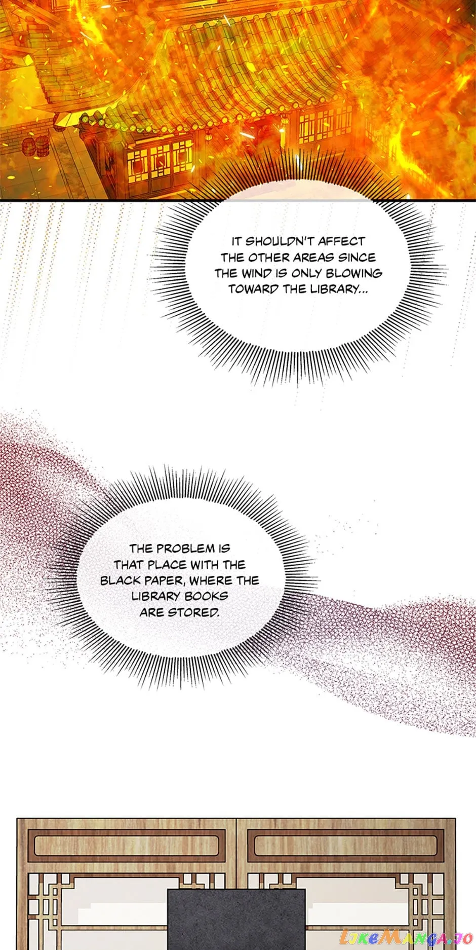 Avoiding the Heavenly Emperor Chapter 67 256 54