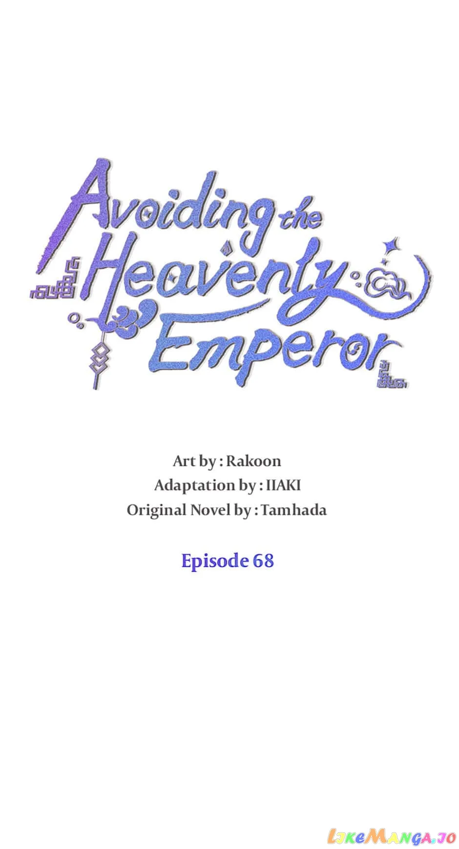 Avoiding the Heavenly Emperor Chapter 68 220 06