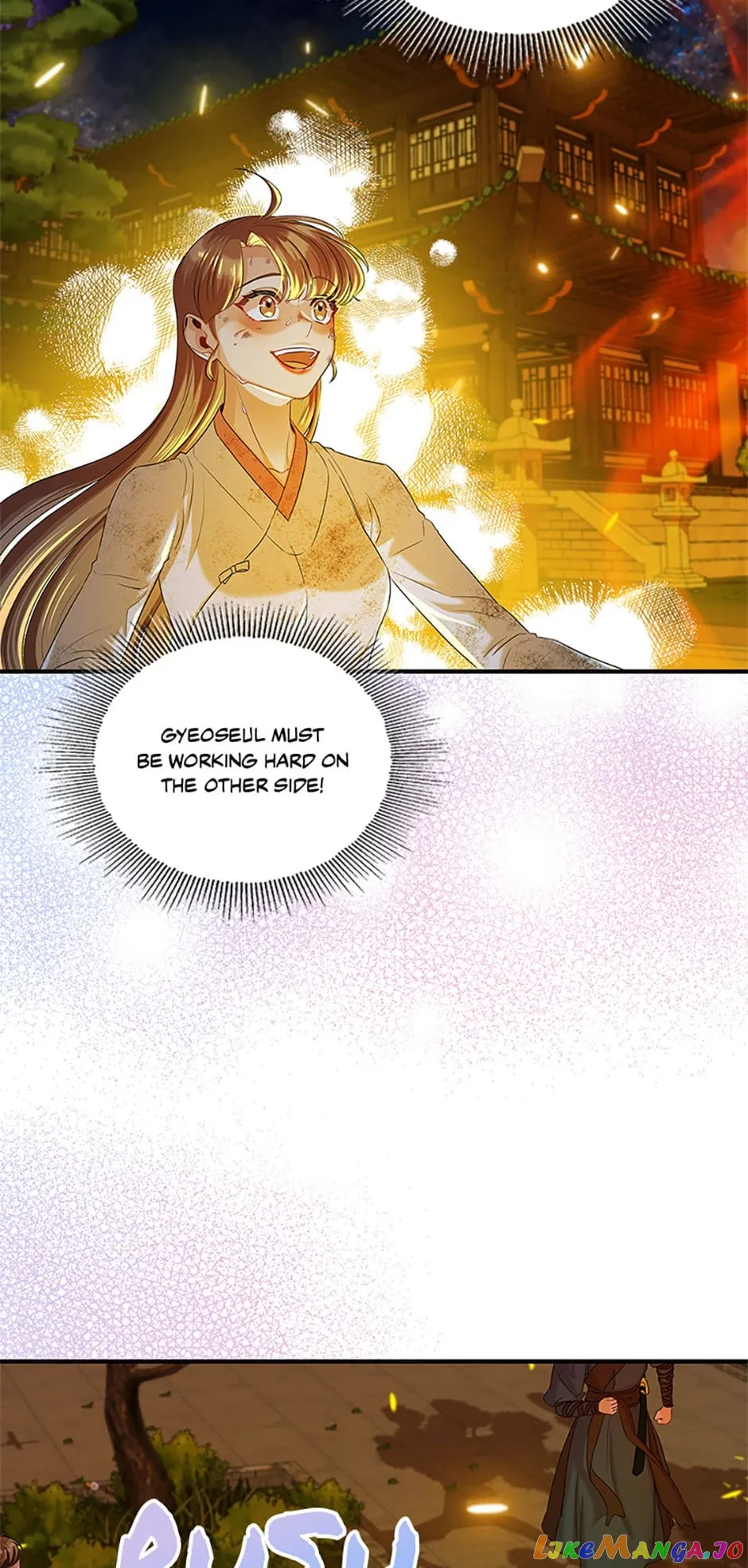 Avoiding the Heavenly Emperor Chapter 68 228 14