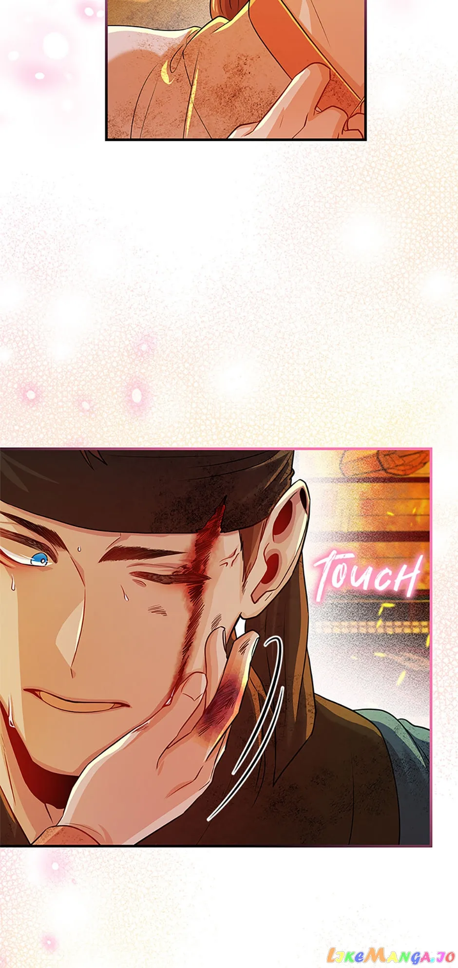 Avoiding the Heavenly Emperor Chapter 68 272 58