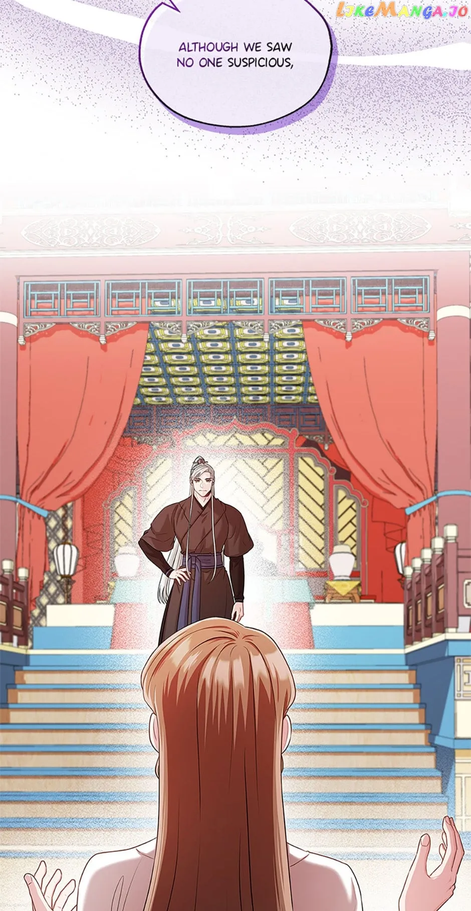 Avoiding the Heavenly Emperor Chapter 70 154 33