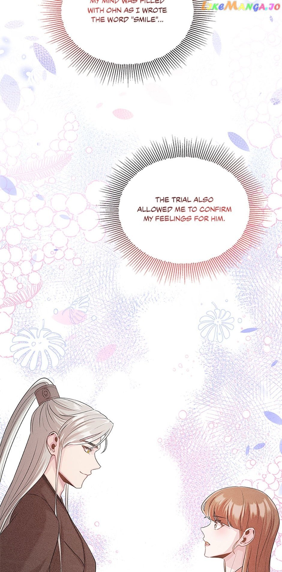 Avoiding the Heavenly Emperor Chapter 72 257 16