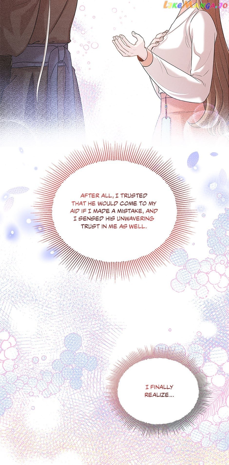 Avoiding the Heavenly Emperor Chapter 72 258 17