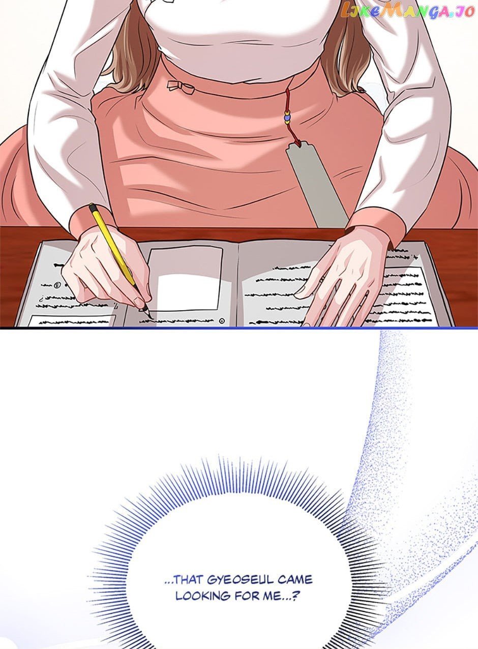 Avoiding the Heavenly Emperor Chapter 72 319 78