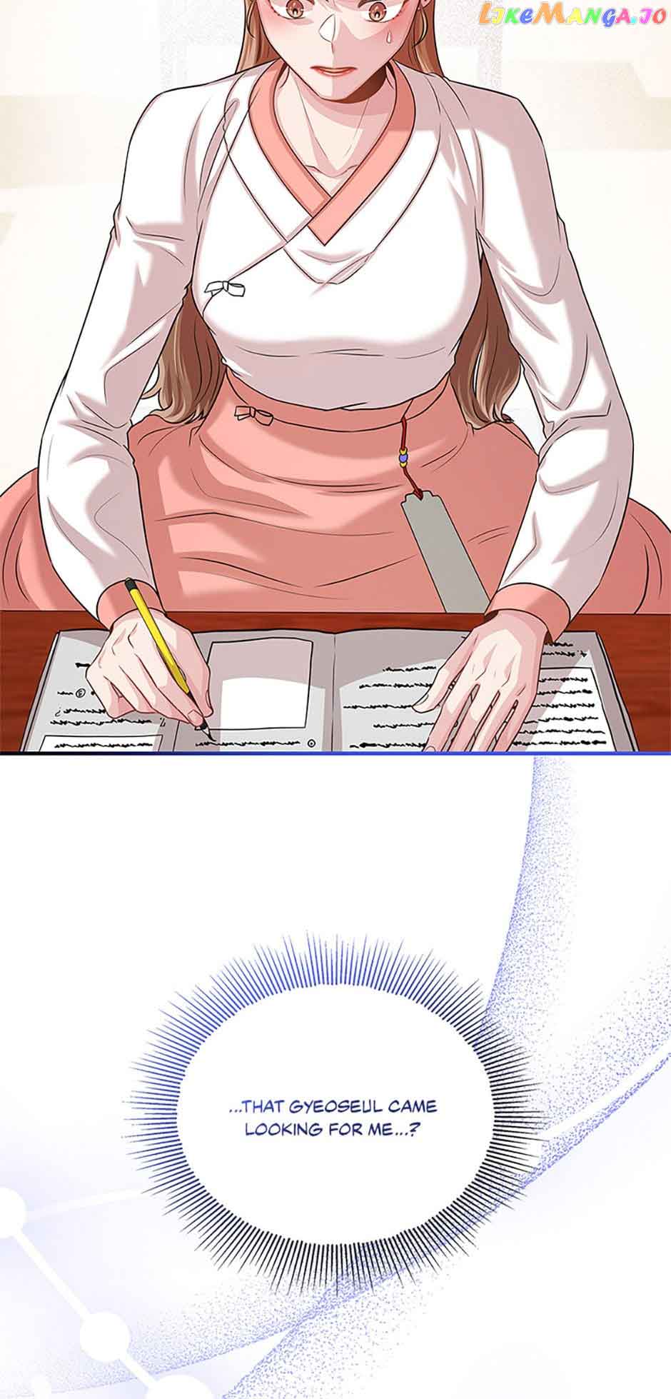 Avoiding the Heavenly Emperor Chapter 73 252 05