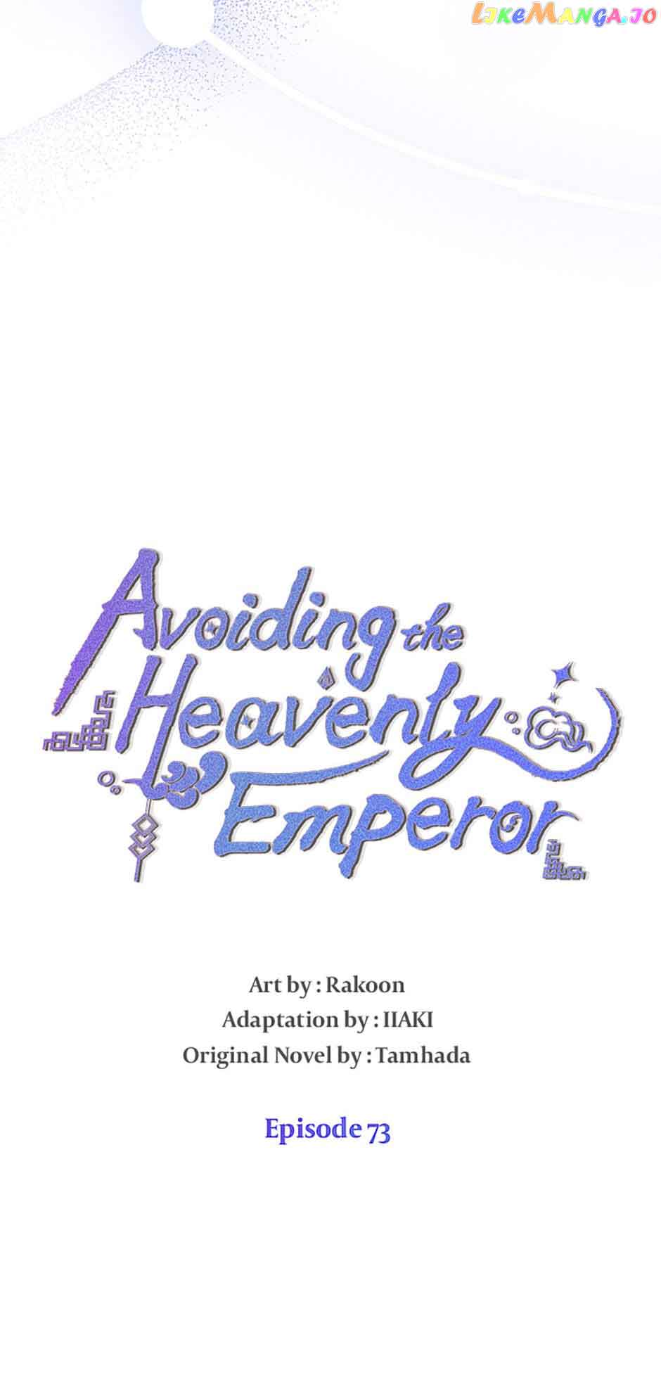 Avoiding the Heavenly Emperor Chapter 73 253 06