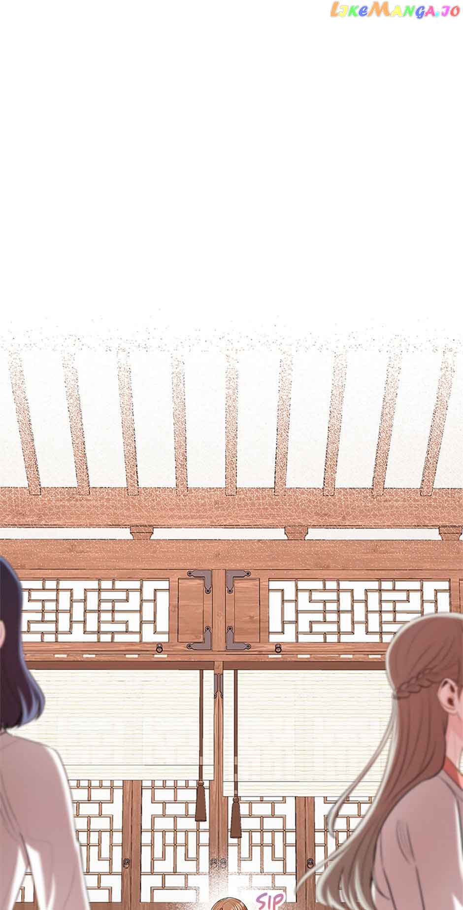 Avoiding the Heavenly Emperor Chapter 73 254 07