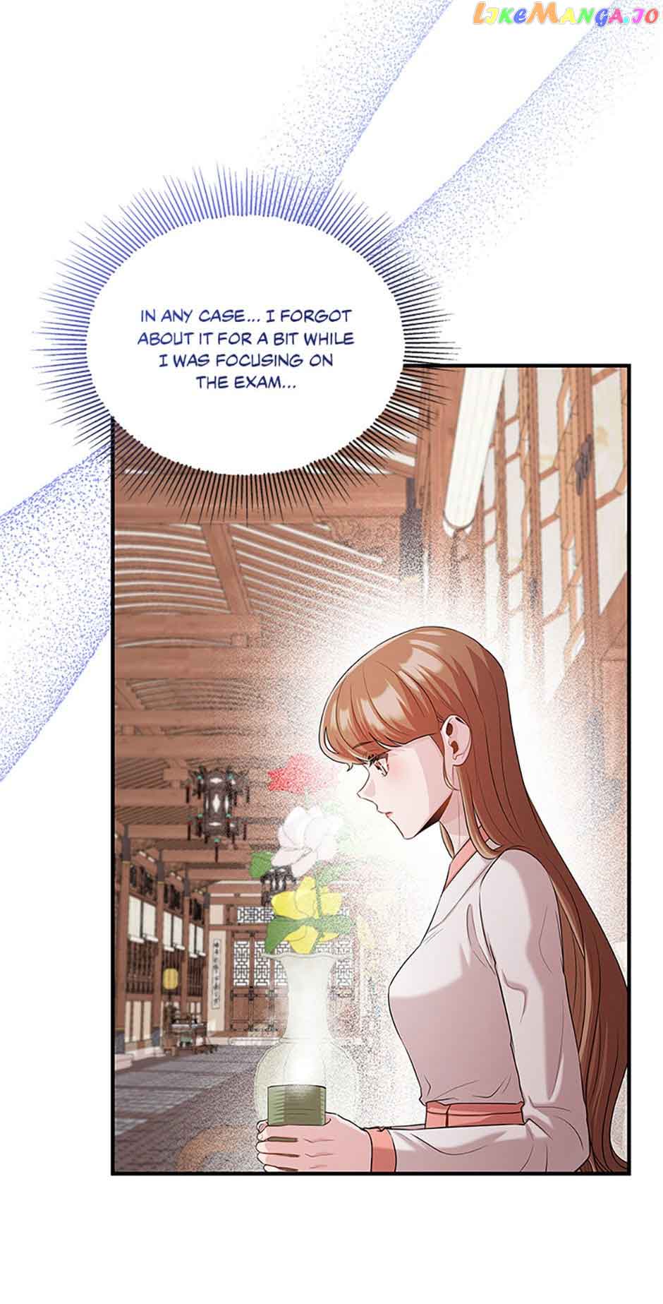 Avoiding the Heavenly Emperor Chapter 73 258 11