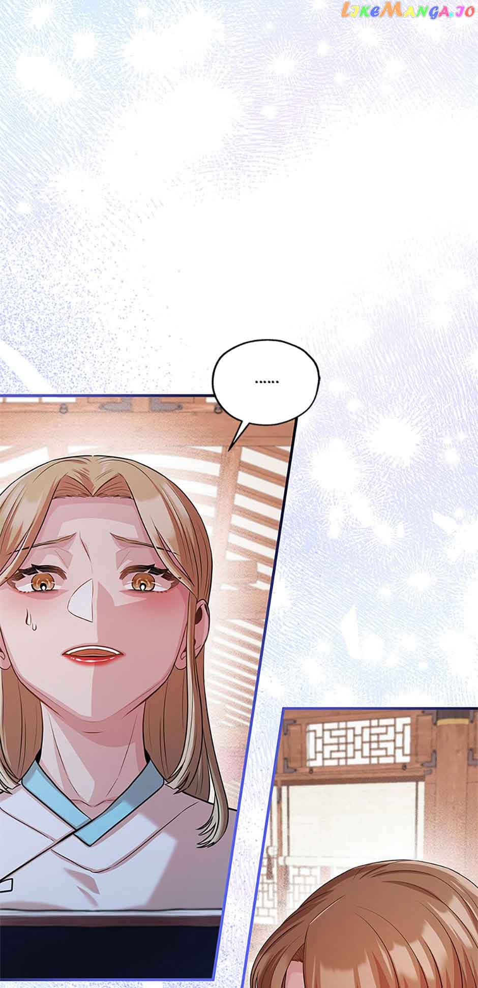 Avoiding the Heavenly Emperor Chapter 73 273 26