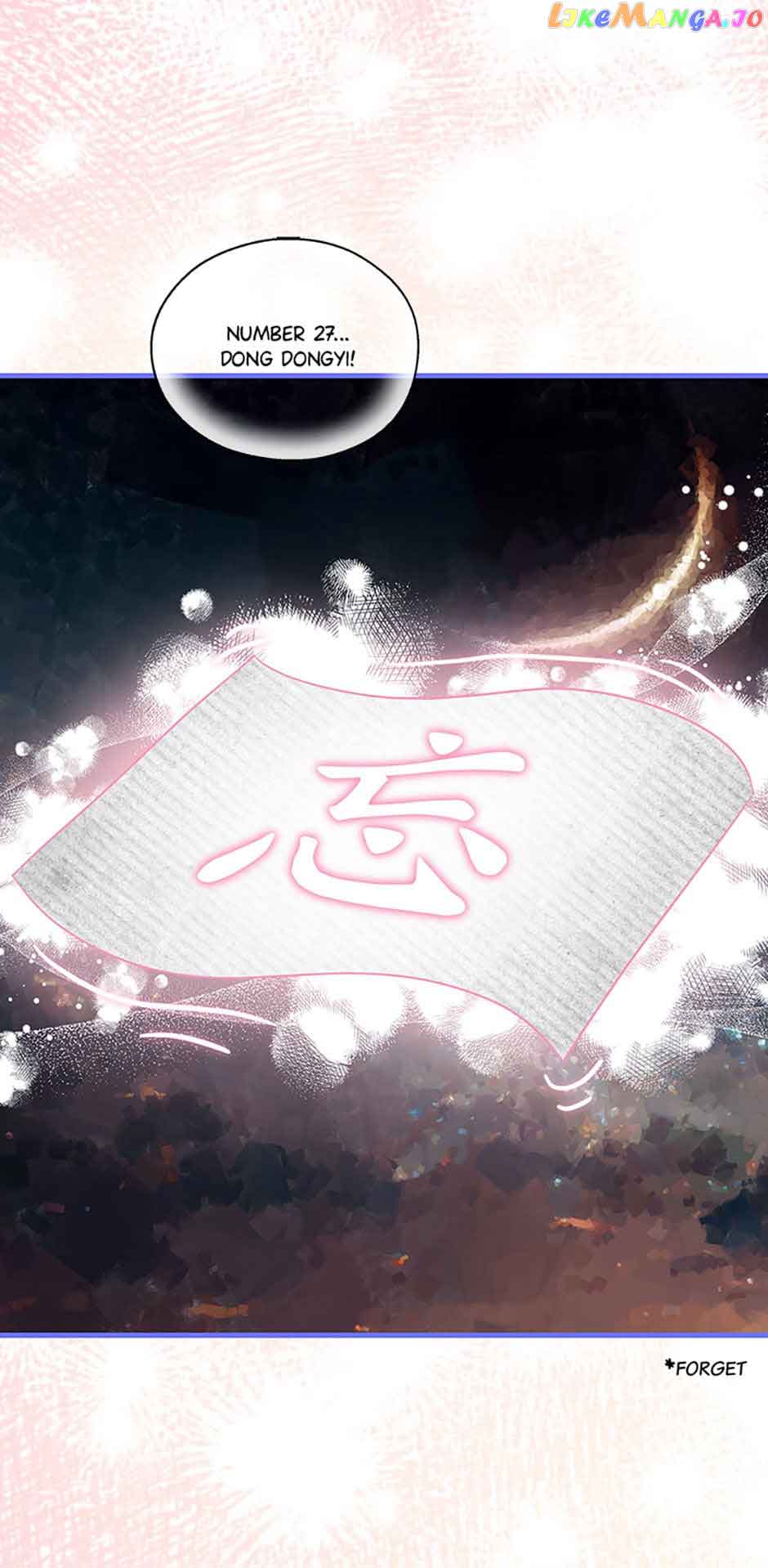 Avoiding the Heavenly Emperor Chapter 73 299 52