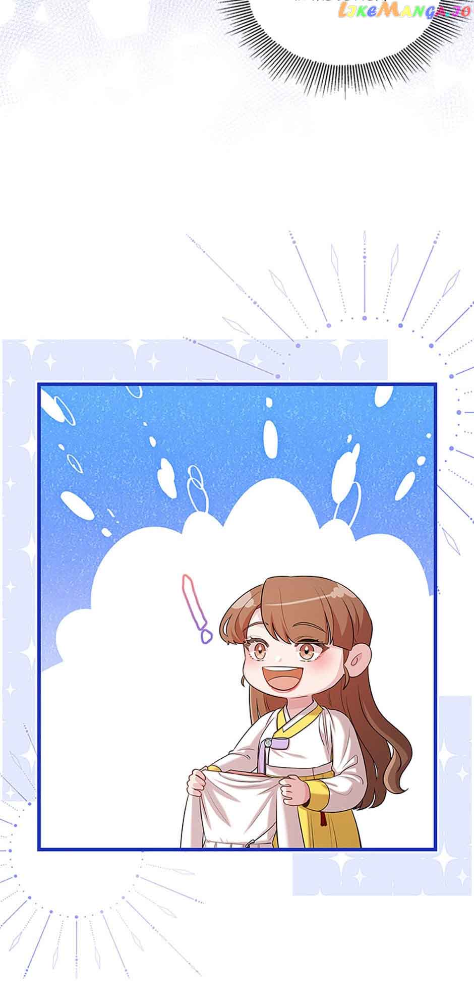 Avoiding the Heavenly Emperor Chapter 74 291 20