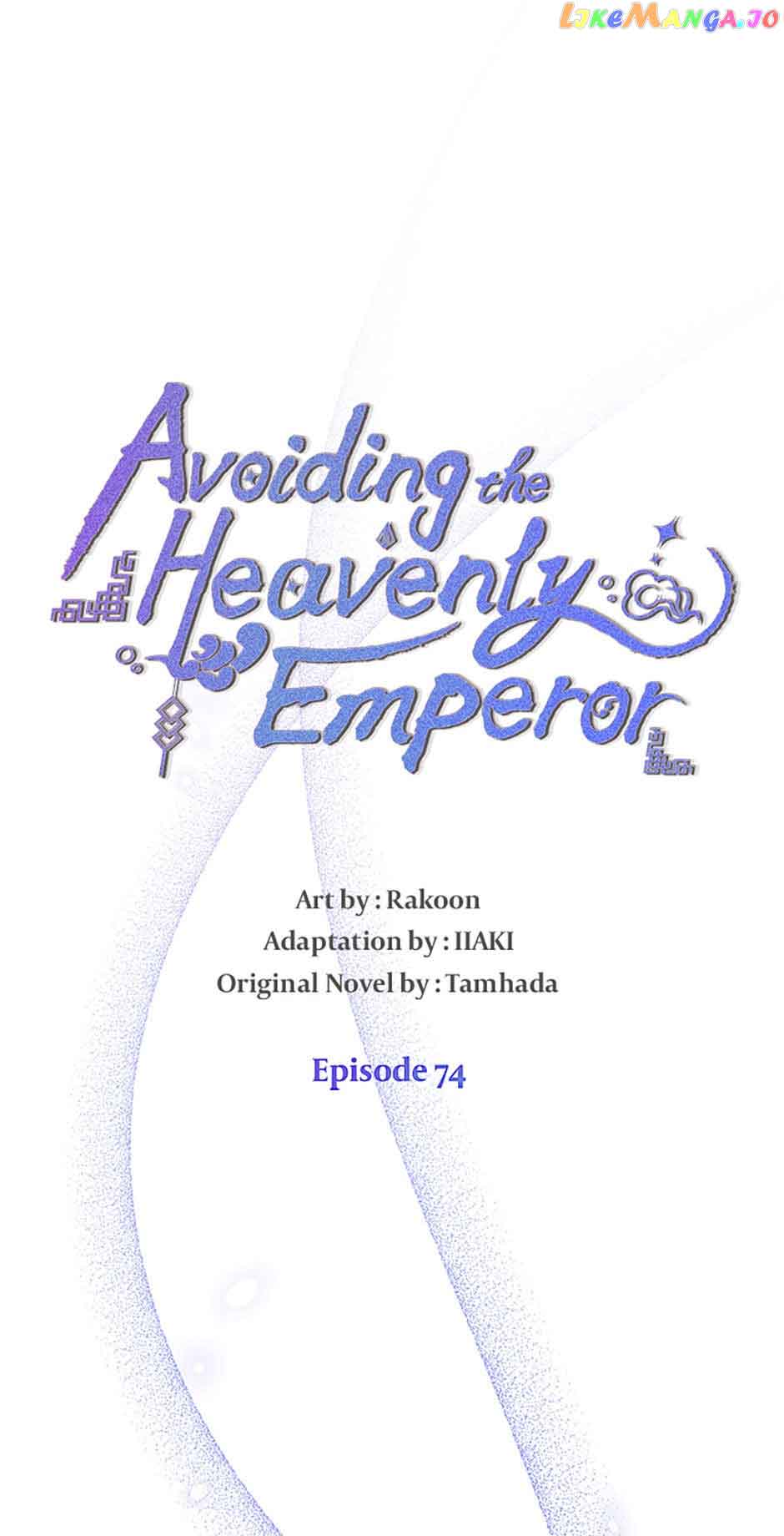 Avoiding the Heavenly Emperor Chapter 74 320 49