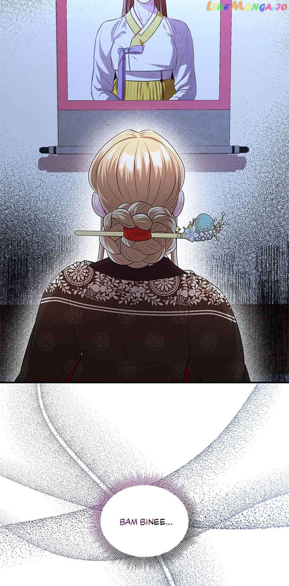 Avoiding the Heavenly Emperor Chapter 74 343 72