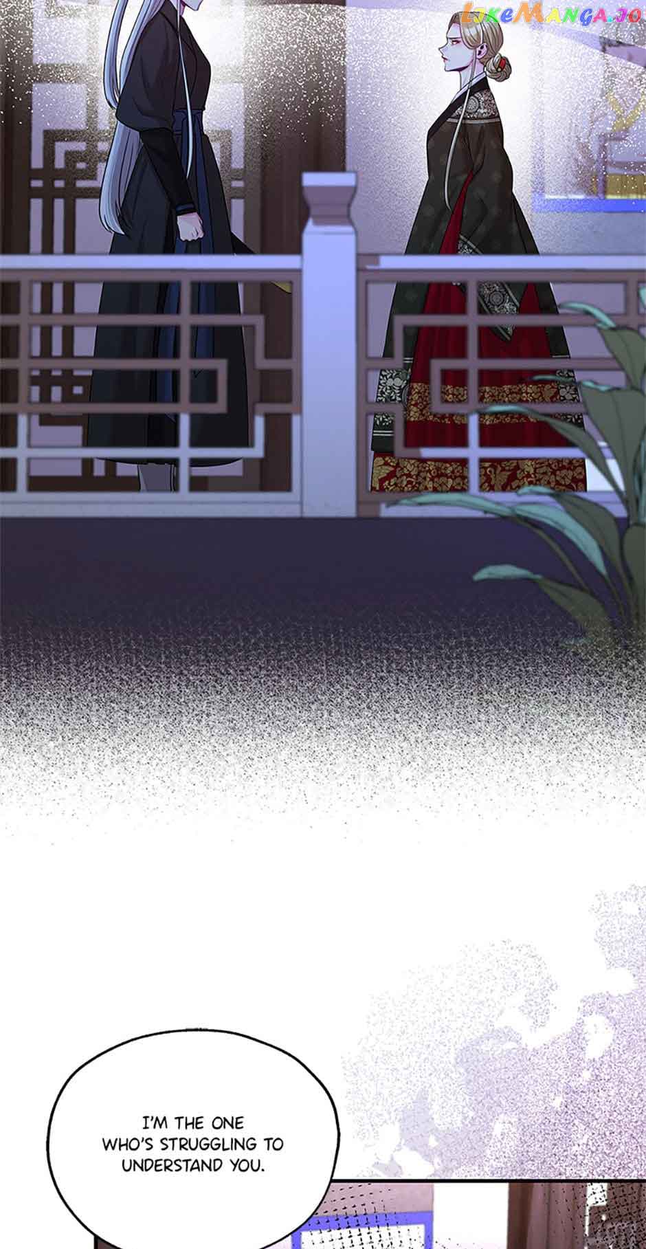 Avoiding the Heavenly Emperor Chapter 75 306 29