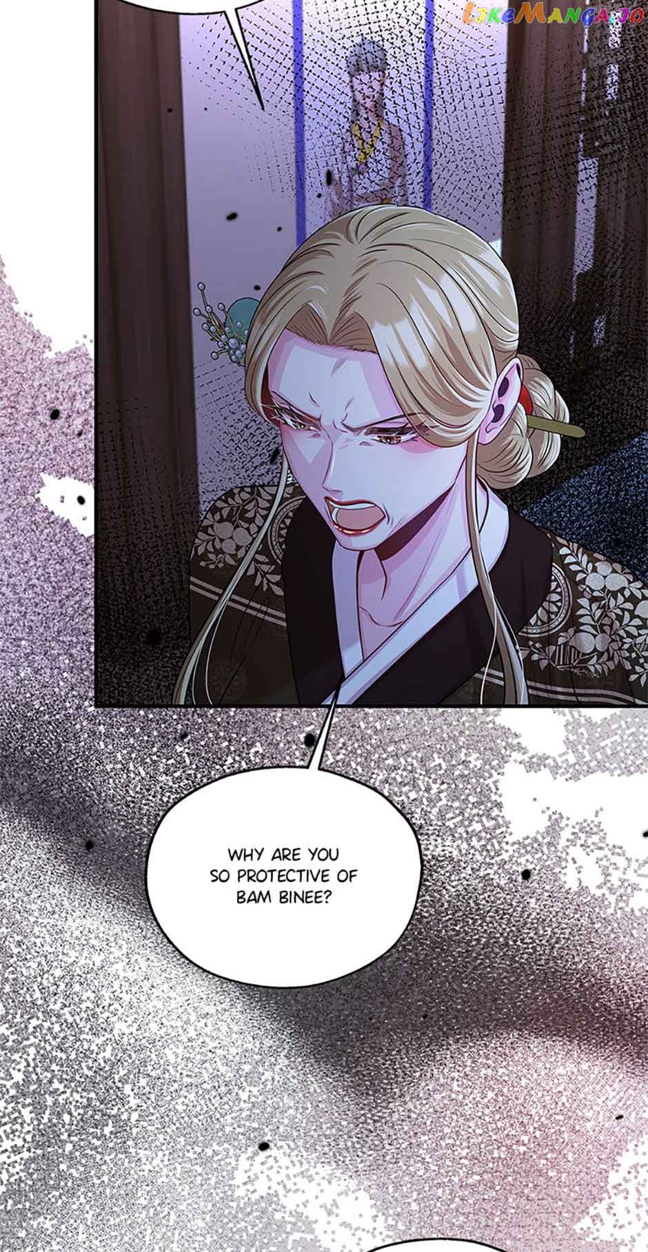 Avoiding the Heavenly Emperor Chapter 75 307 30