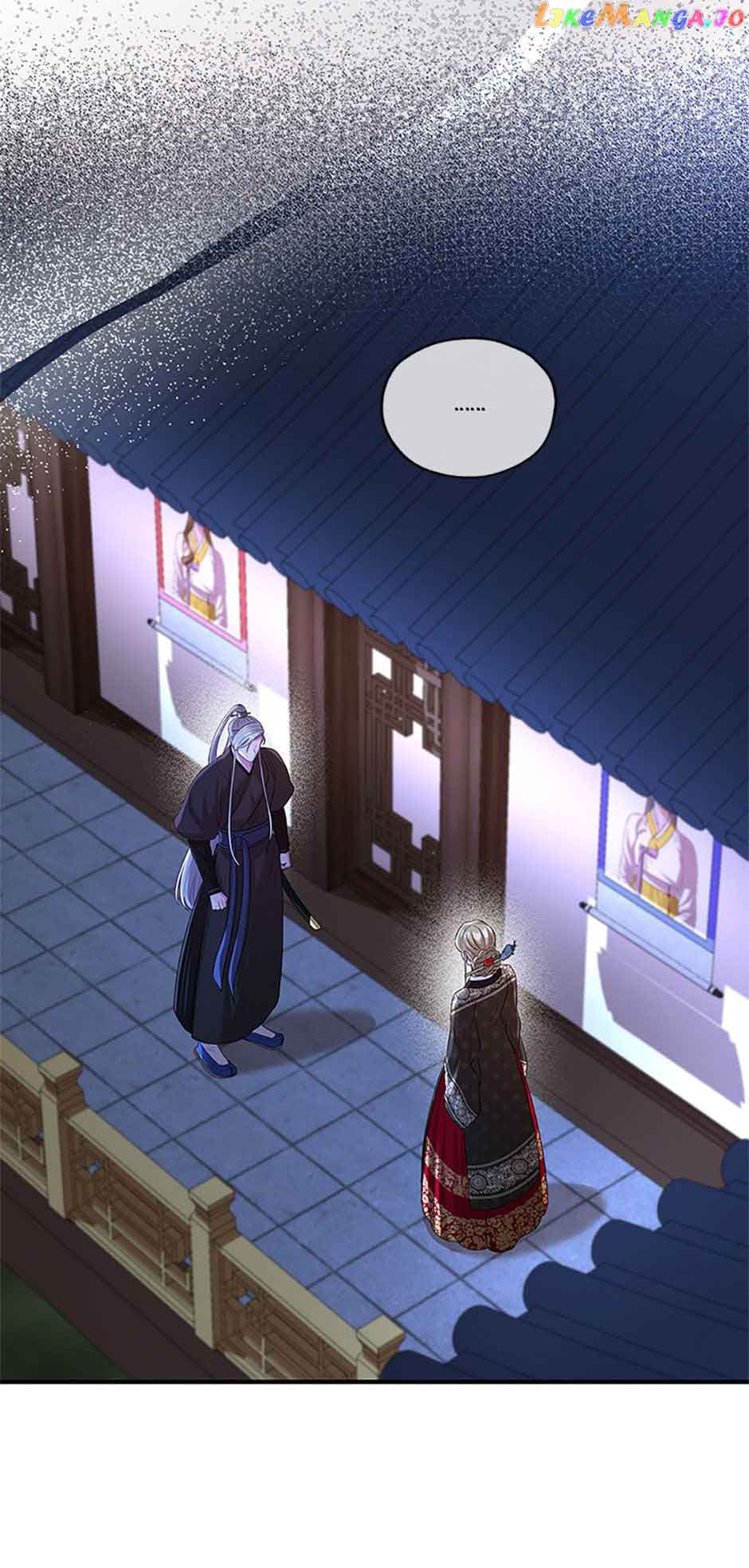 Avoiding the Heavenly Emperor Chapter 75 316 39