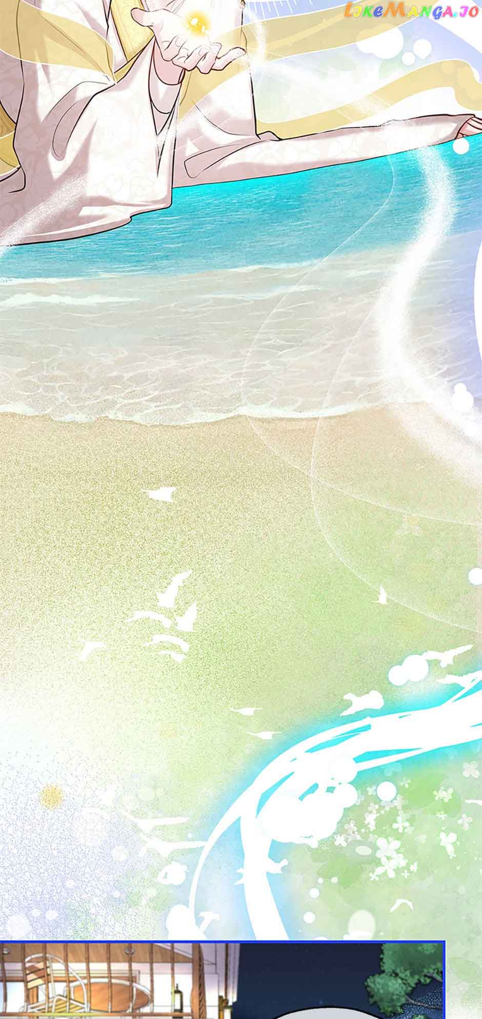 Avoiding the Heavenly Emperor Chapter 75 335 58