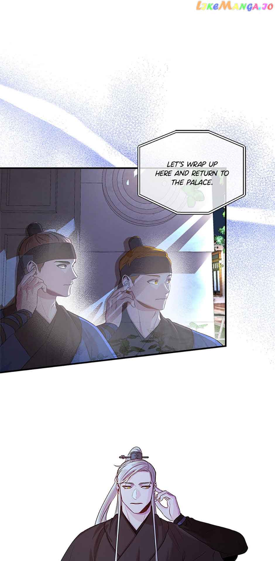 Avoiding the Heavenly Emperor Chapter 75 340 63