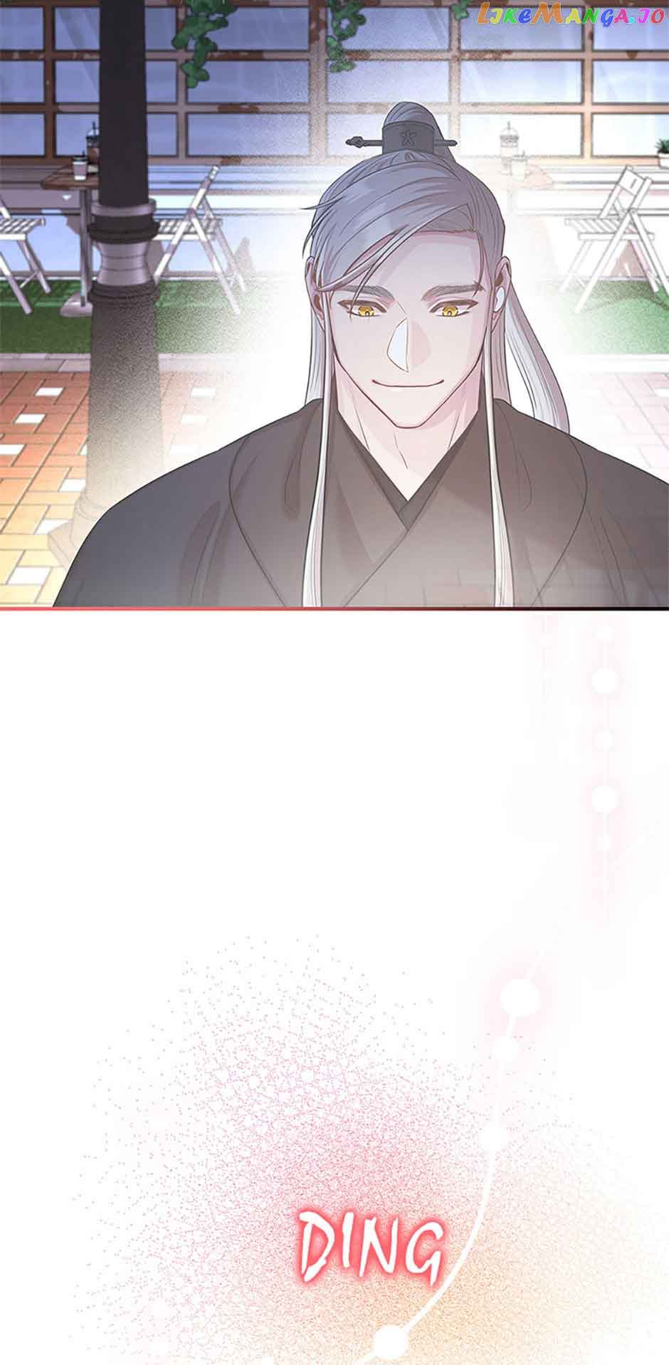 Avoiding the Heavenly Emperor Chapter 75 346 69