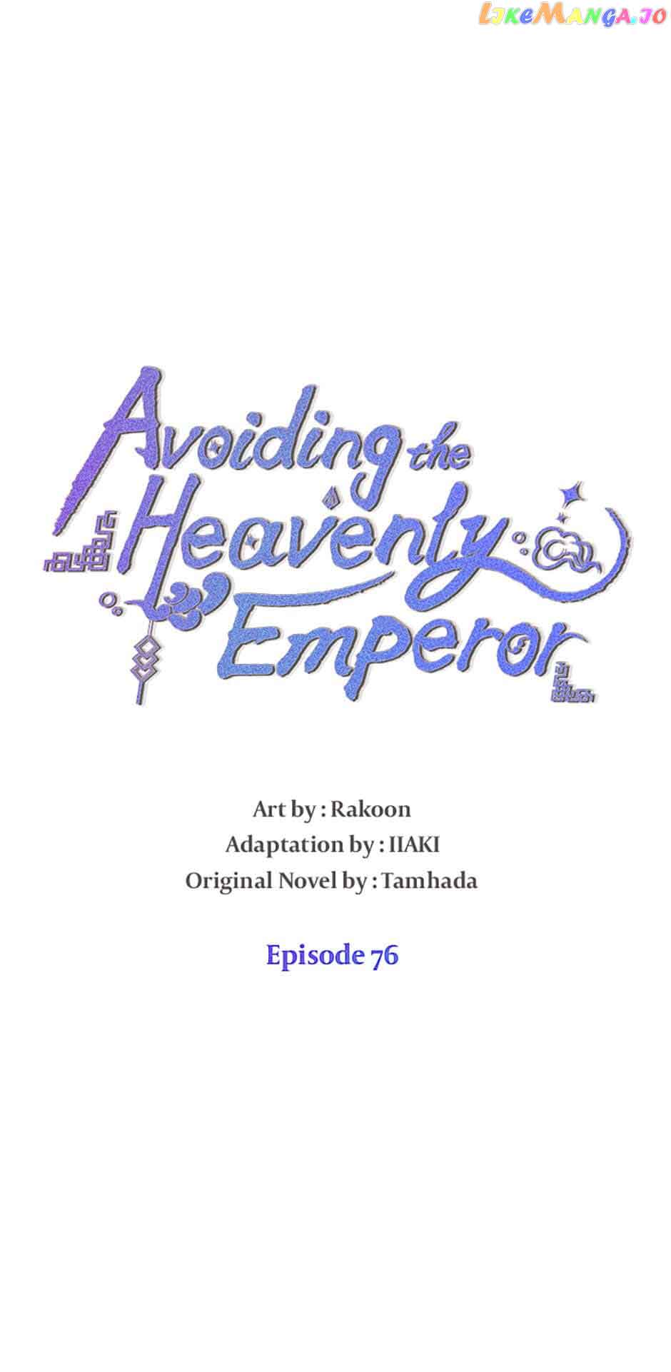 Avoiding the Heavenly Emperor Chapter 76 295 09