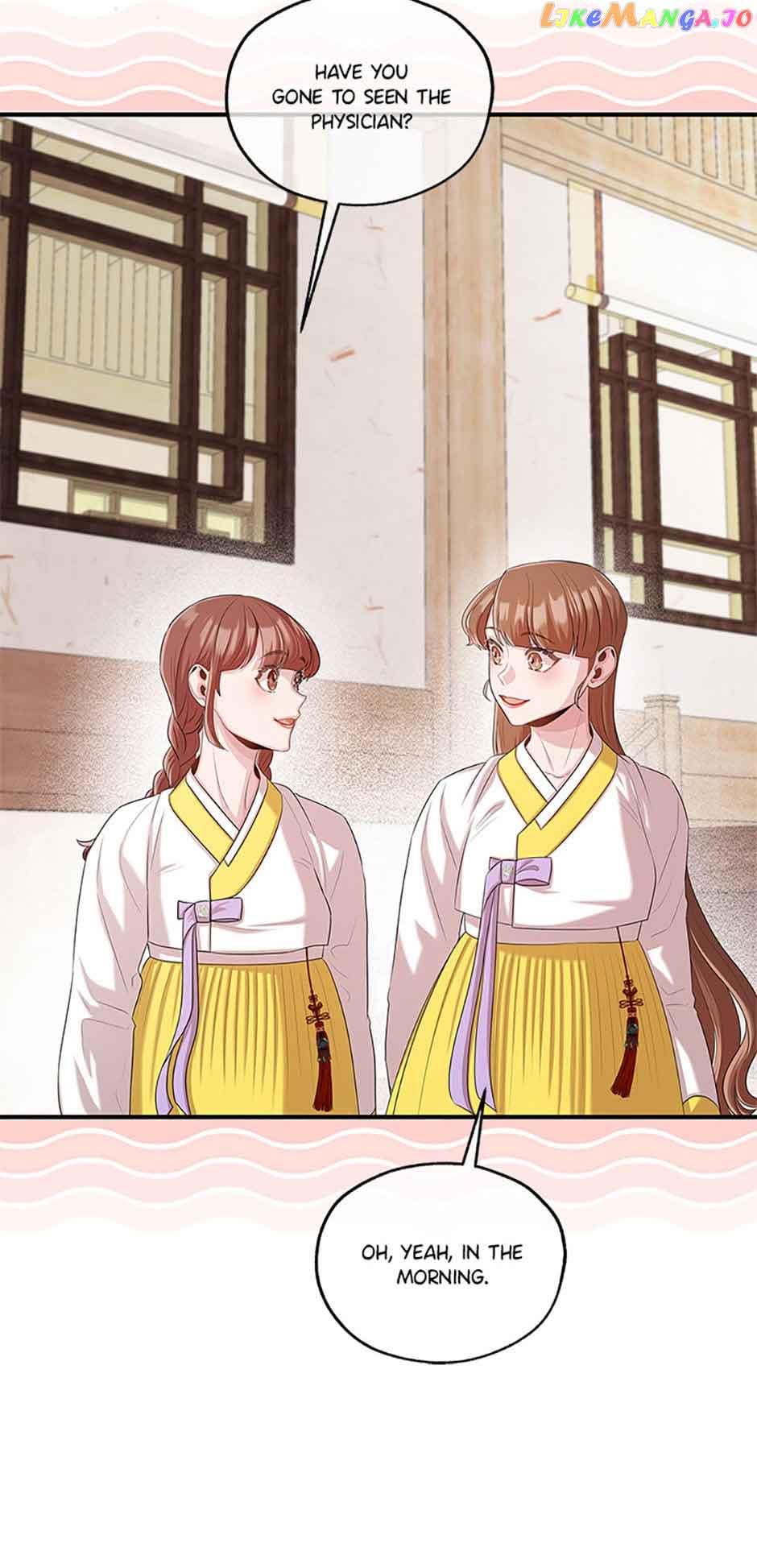 Avoiding the Heavenly Emperor Chapter 76 311 25