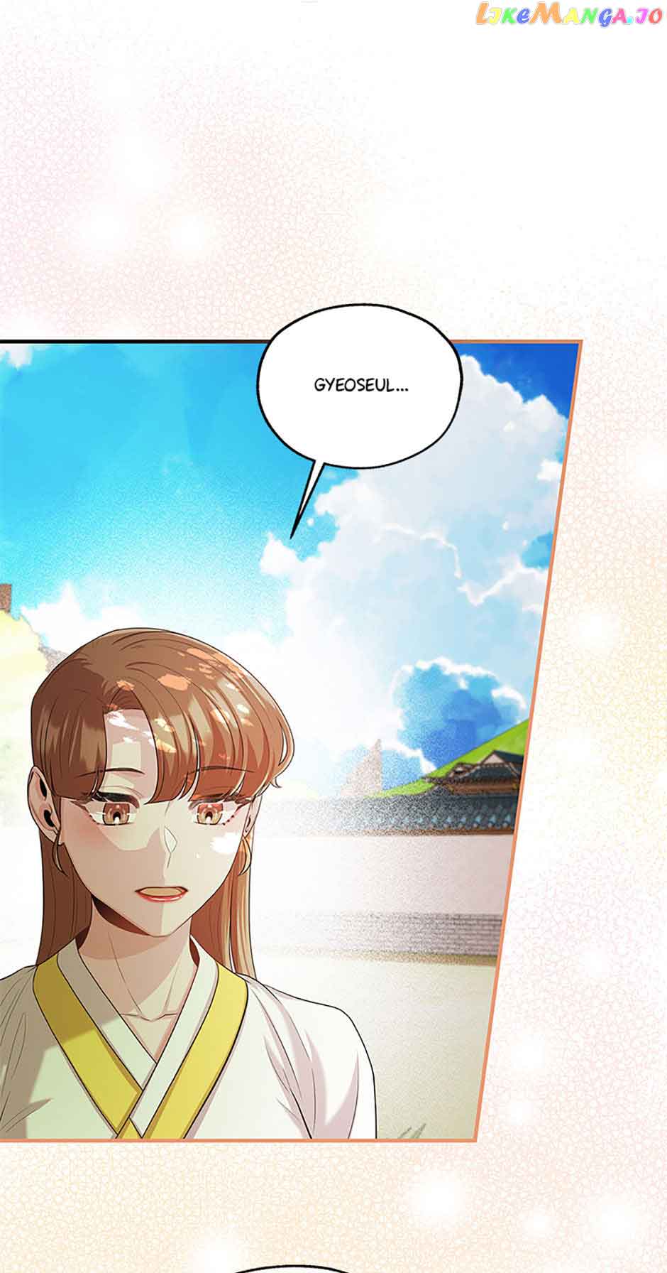 Avoiding the Heavenly Emperor Chapter 76 337 51