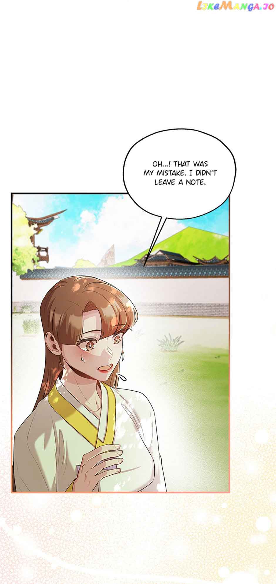 Avoiding the Heavenly Emperor Chapter 76 341 55