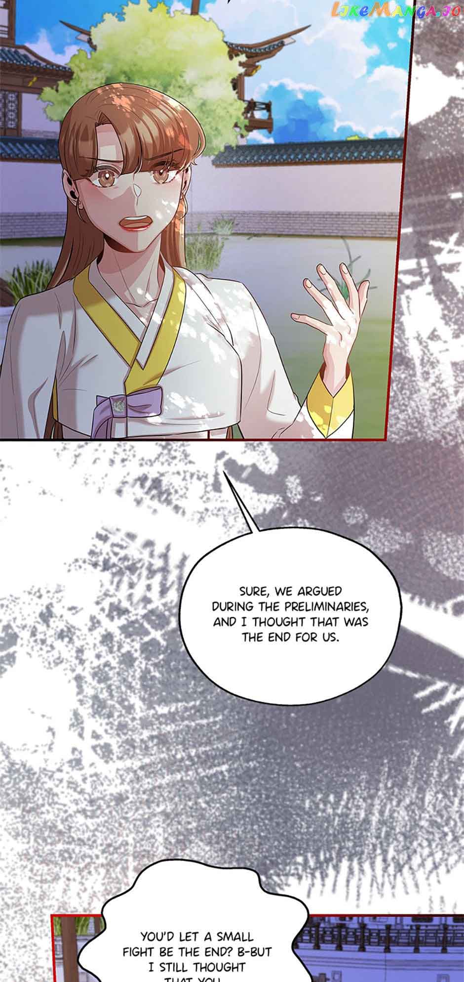 Avoiding the Heavenly Emperor Chapter 76 360 74