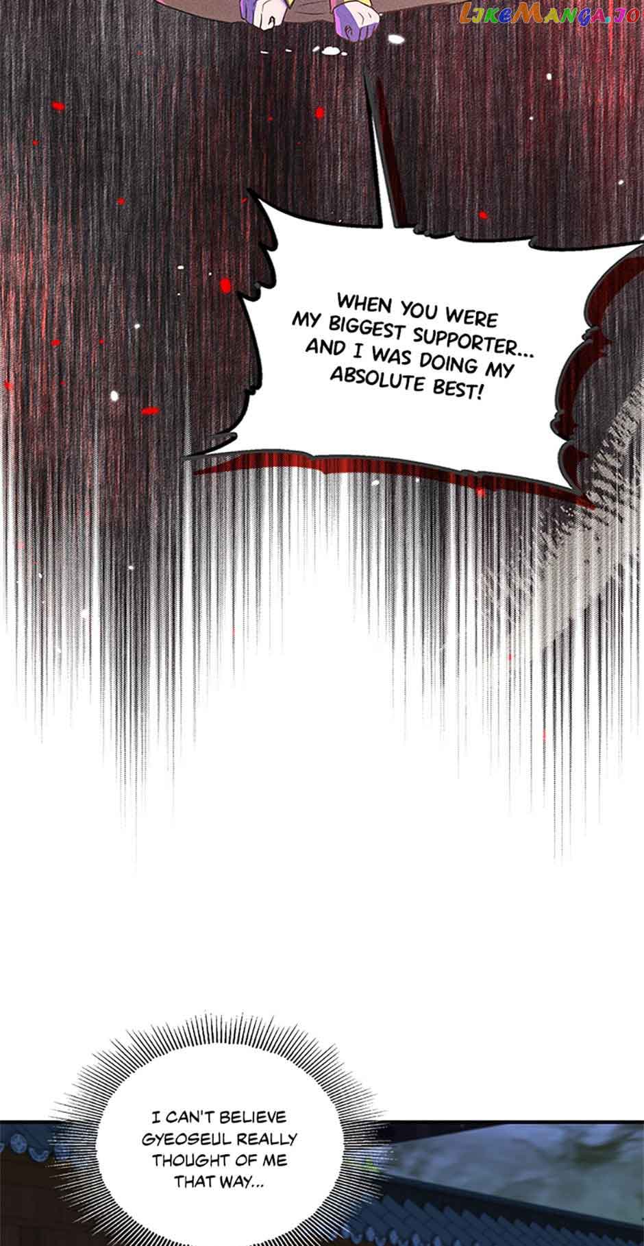 Avoiding the Heavenly Emperor Chapter 77 266 10