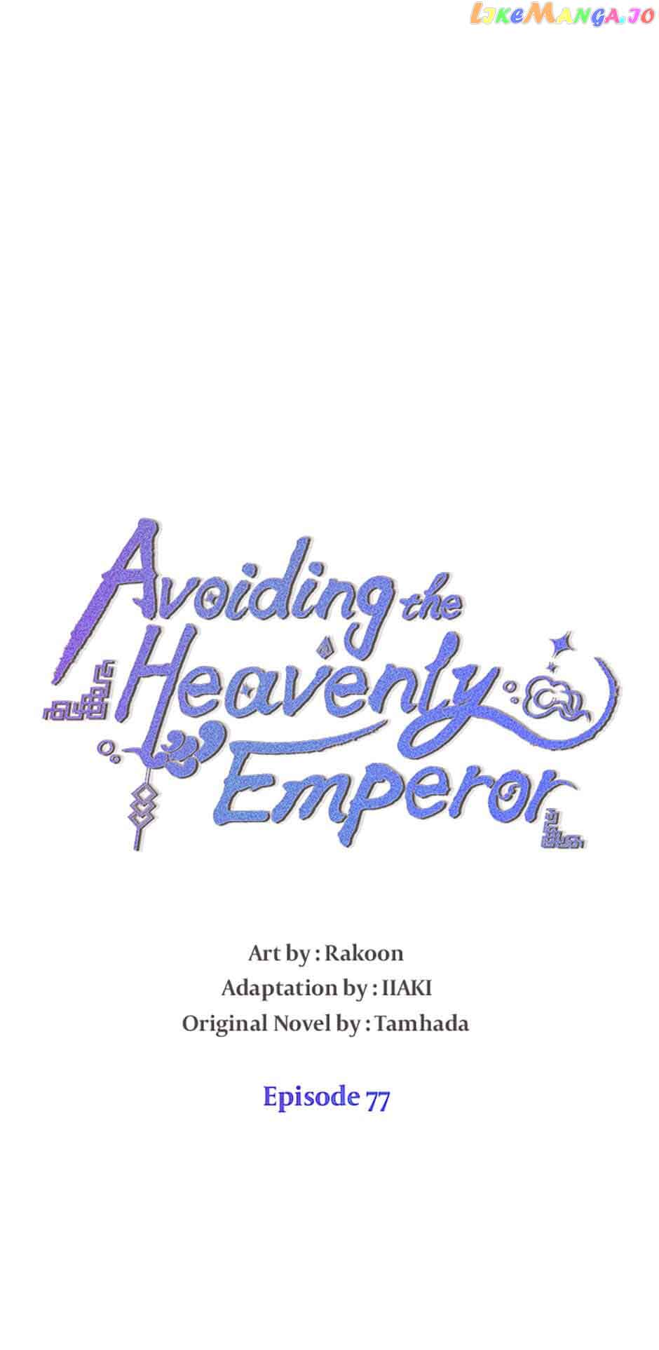 Avoiding the Heavenly Emperor Chapter 77 275 19