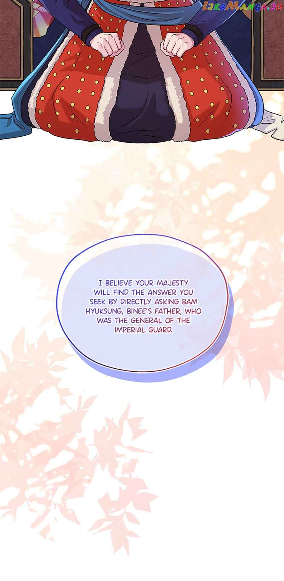 Avoiding the Heavenly Emperor Chapter 77 320 64