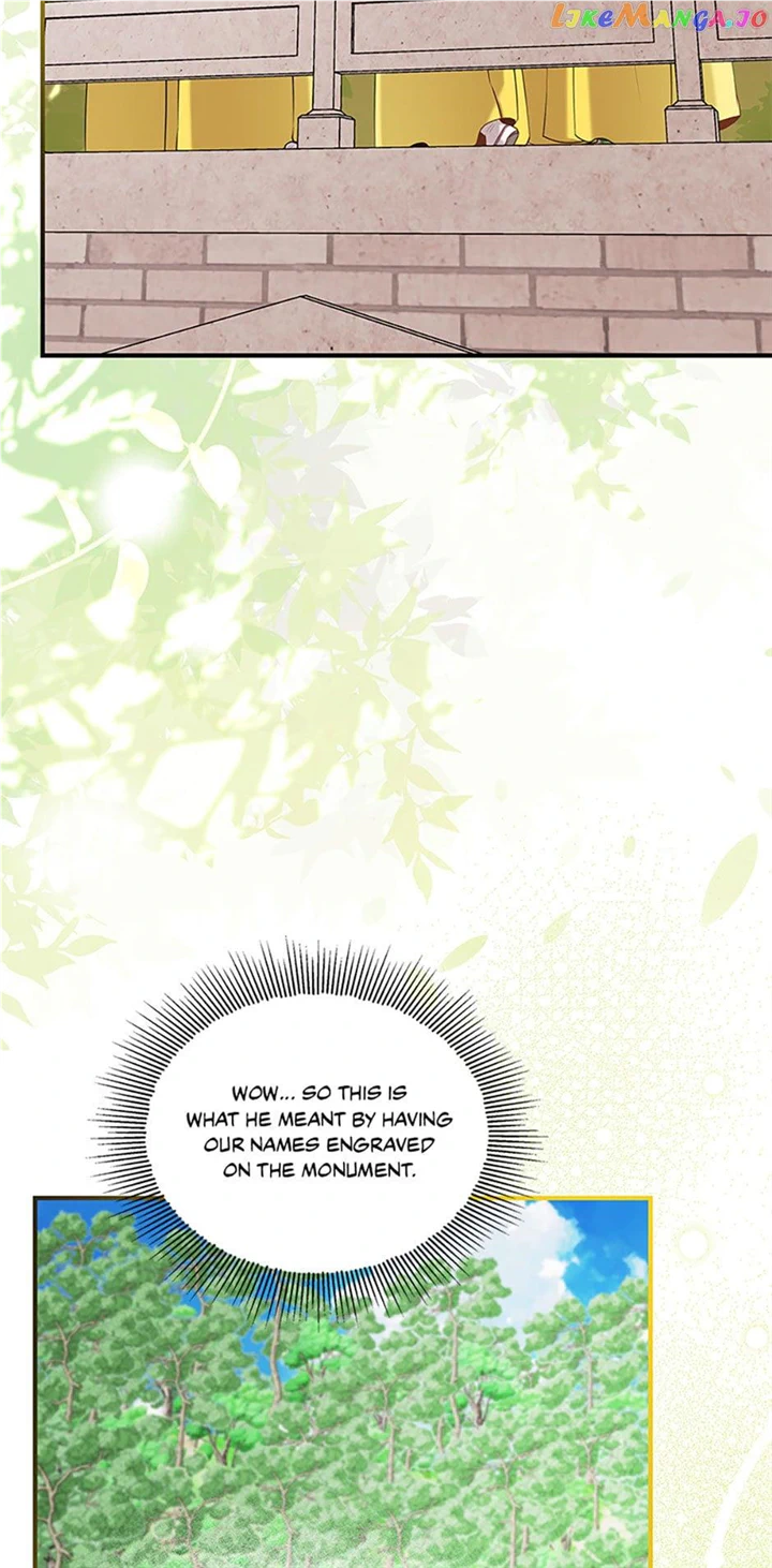 Avoiding the Heavenly Emperor Chapter 78 275 07