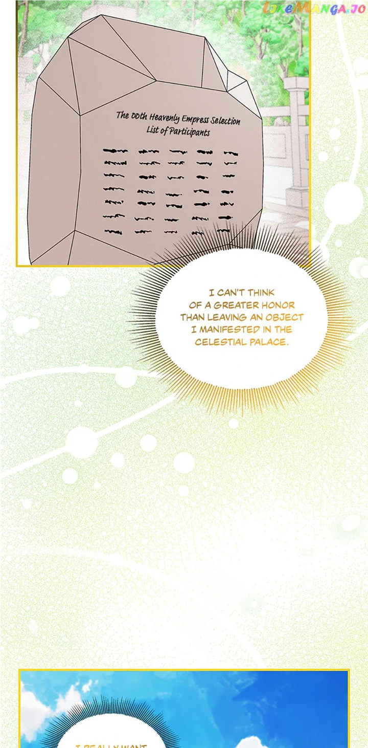 Avoiding the Heavenly Emperor Chapter 78 276 08