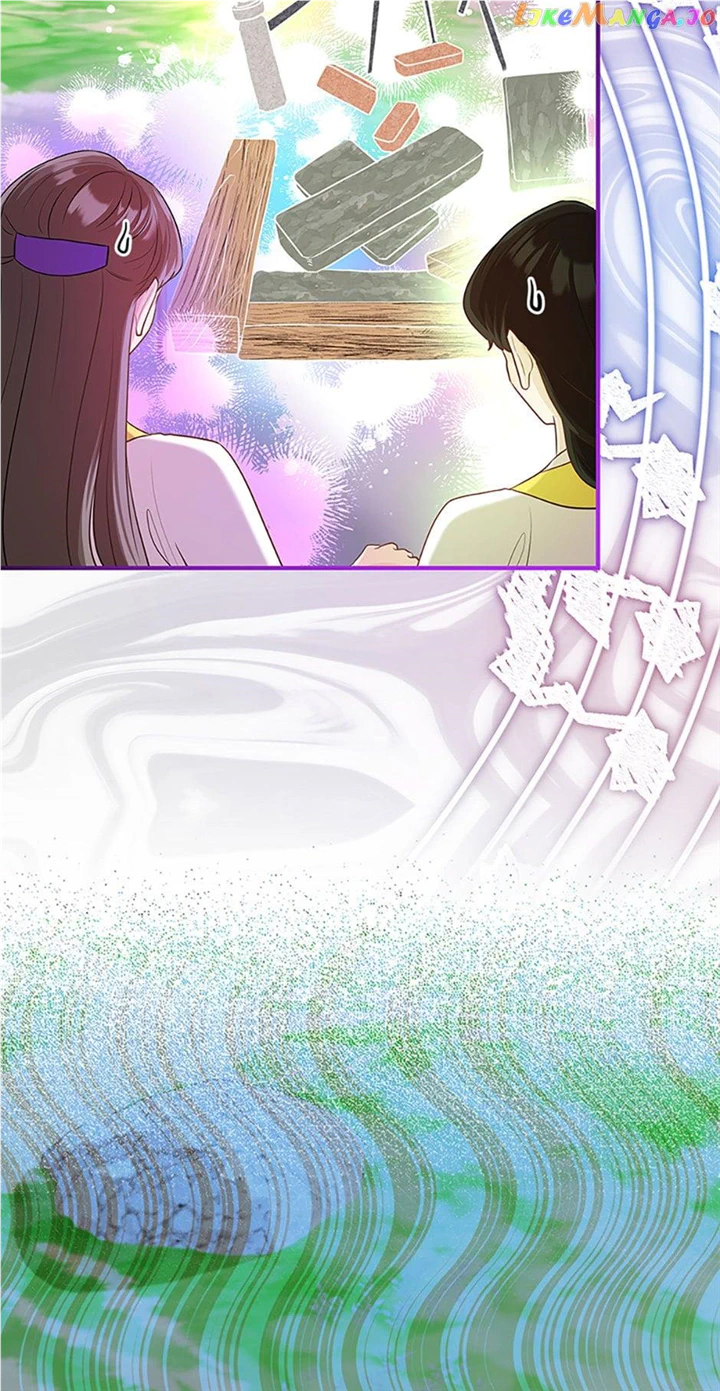 Avoiding the Heavenly Emperor Chapter 78 296 28