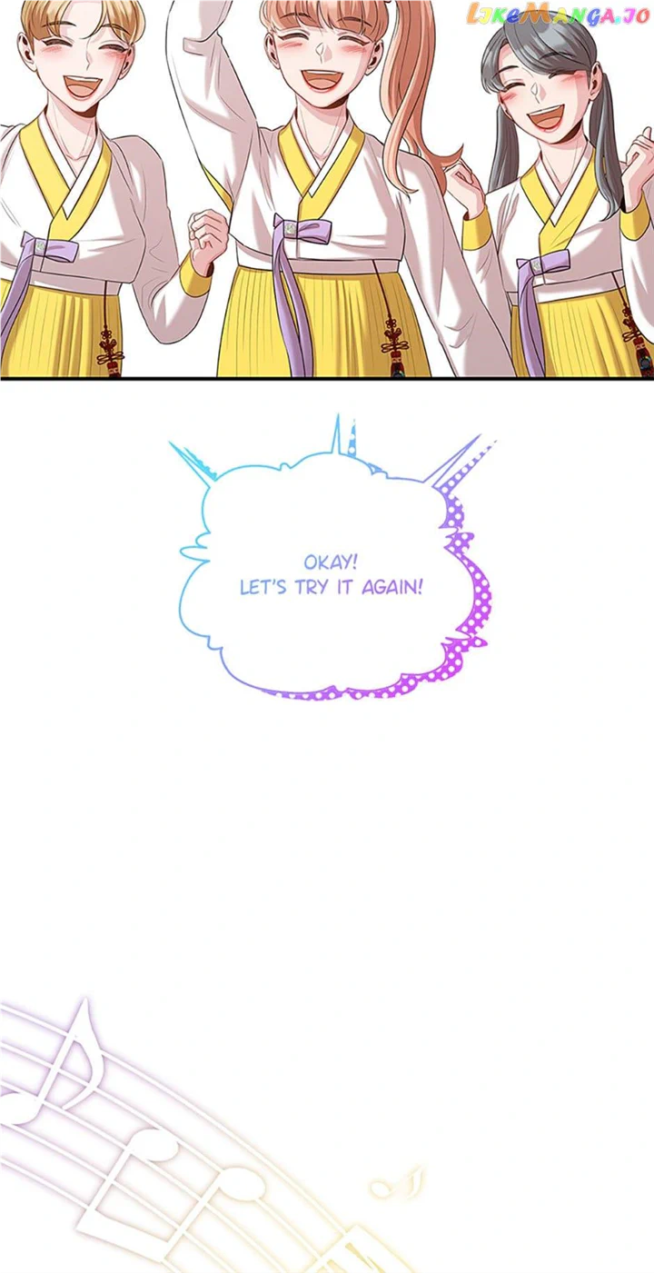 Avoiding the Heavenly Emperor Chapter 78 301 33