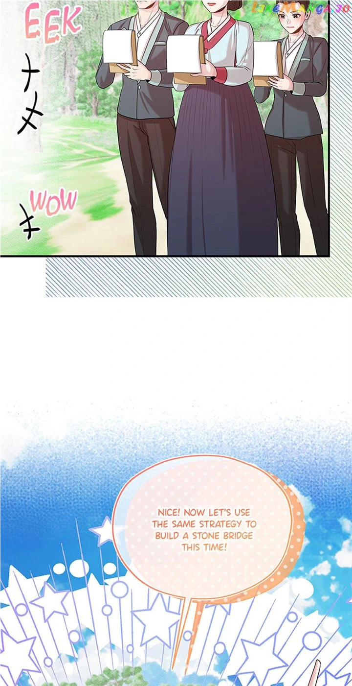 Avoiding the Heavenly Emperor Chapter 78 306 38