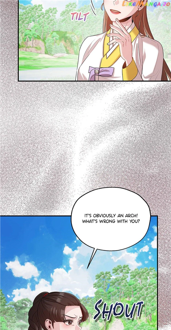 Avoiding the Heavenly Emperor Chapter 78 310 42