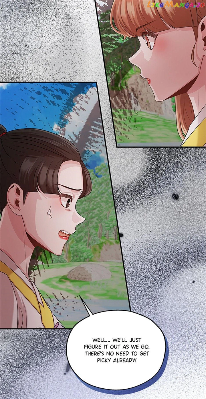 Avoiding the Heavenly Emperor Chapter 78 312 44