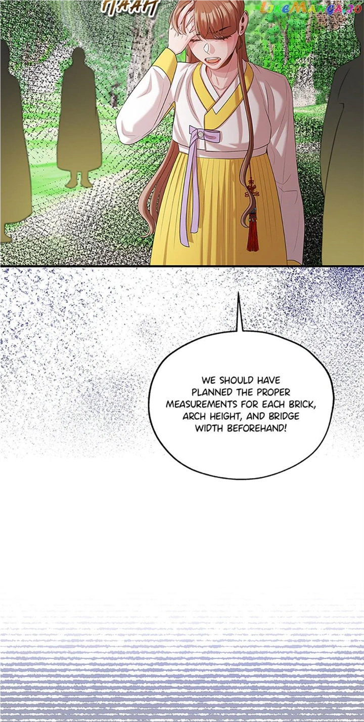 Avoiding the Heavenly Emperor Chapter 78 320 52