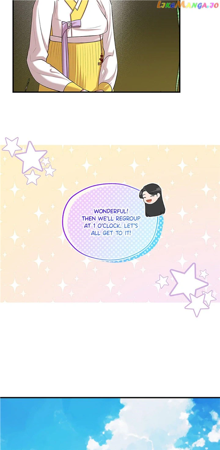 Avoiding the Heavenly Emperor Chapter 78 330 62