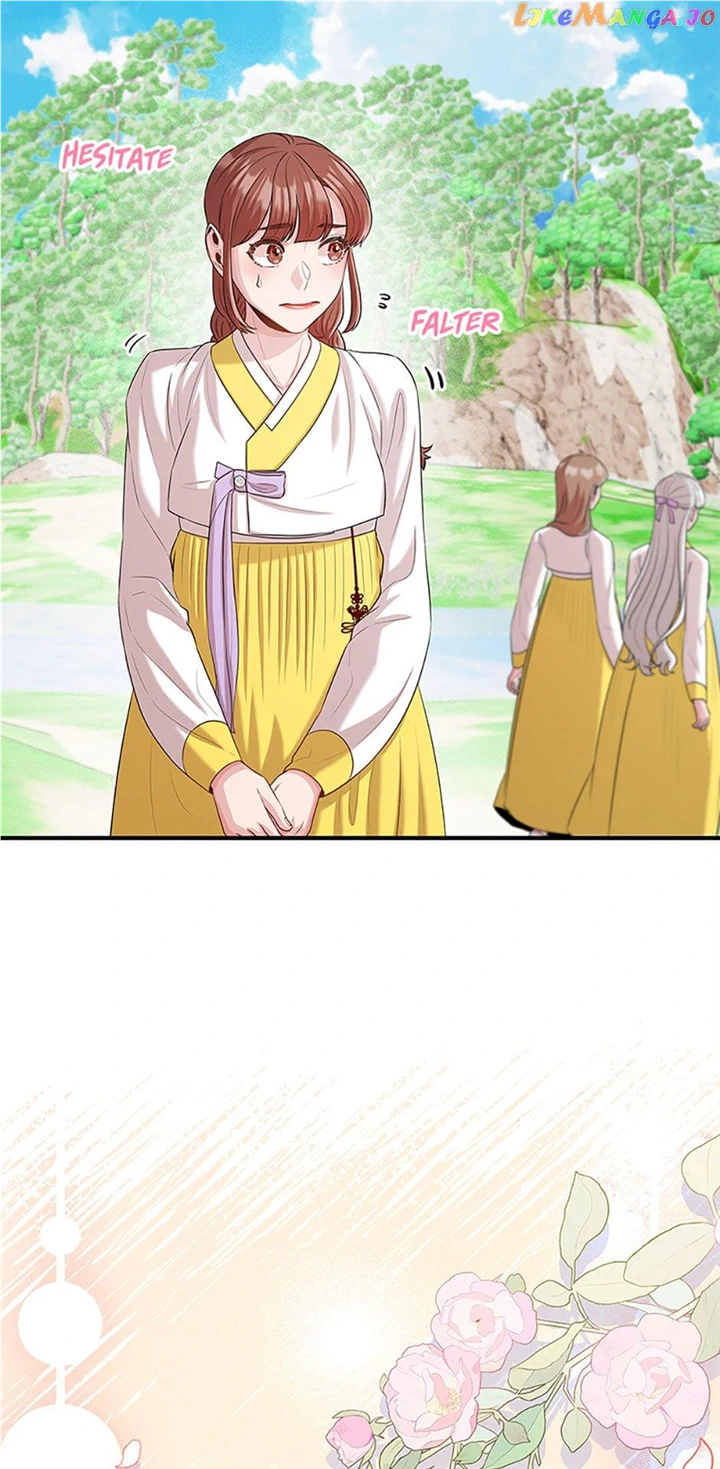 Avoiding the Heavenly Emperor Chapter 78 331 63