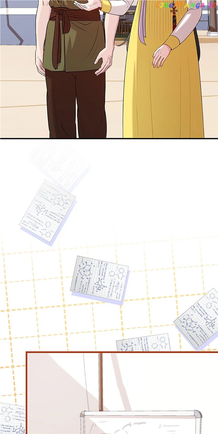 Avoiding the Heavenly Emperor Chapter 78 340 72