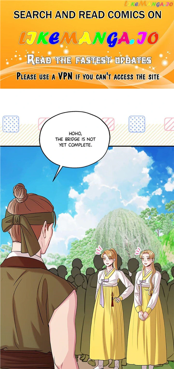 Avoiding the Heavenly Emperor Chapter 79 269 01