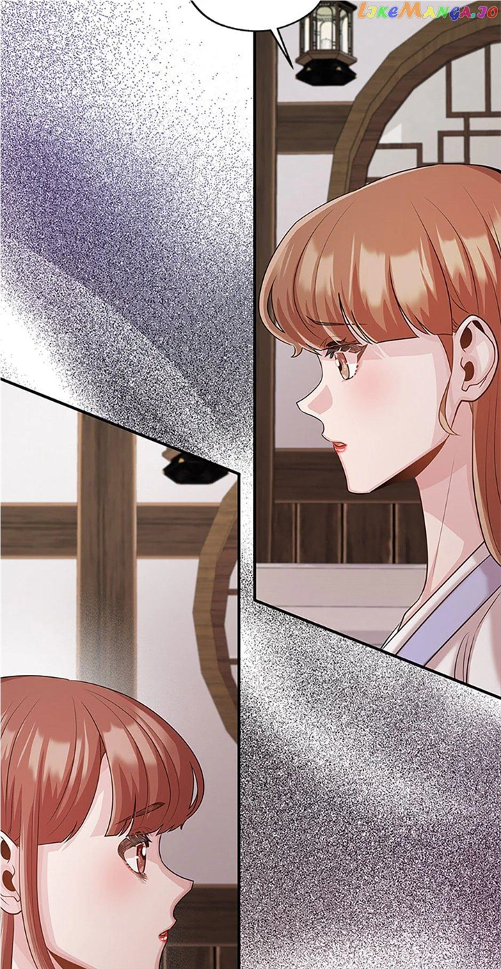 Avoiding the Heavenly Emperor Chapter 79 309 41