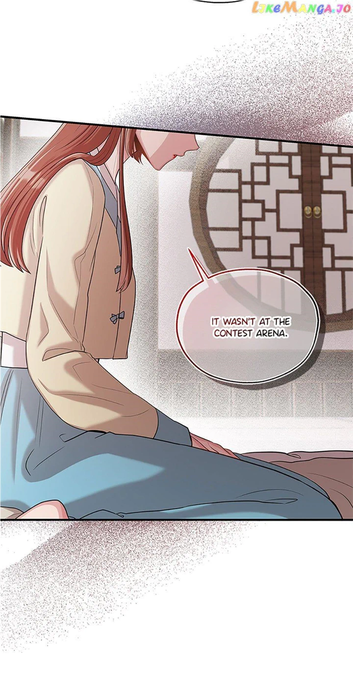 Avoiding the Heavenly Emperor Chapter 79 313 45