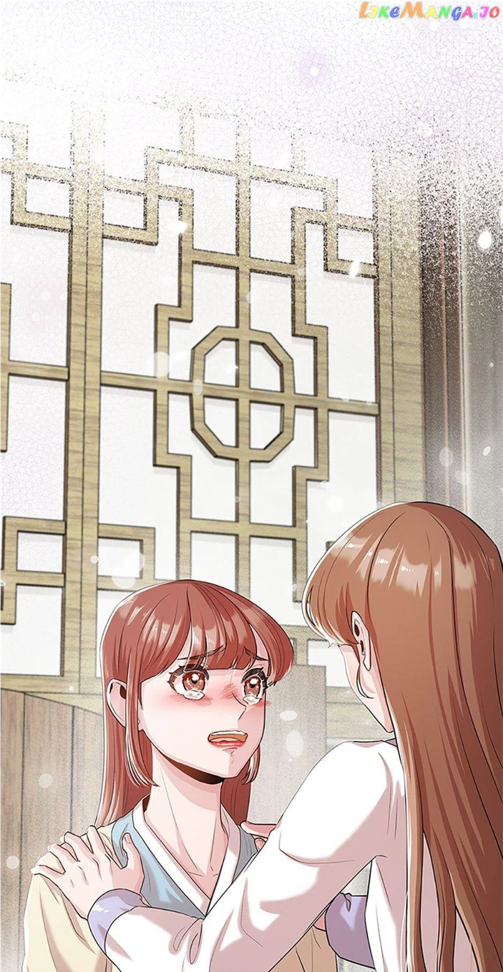 Avoiding the Heavenly Emperor Chapter 79 320 52